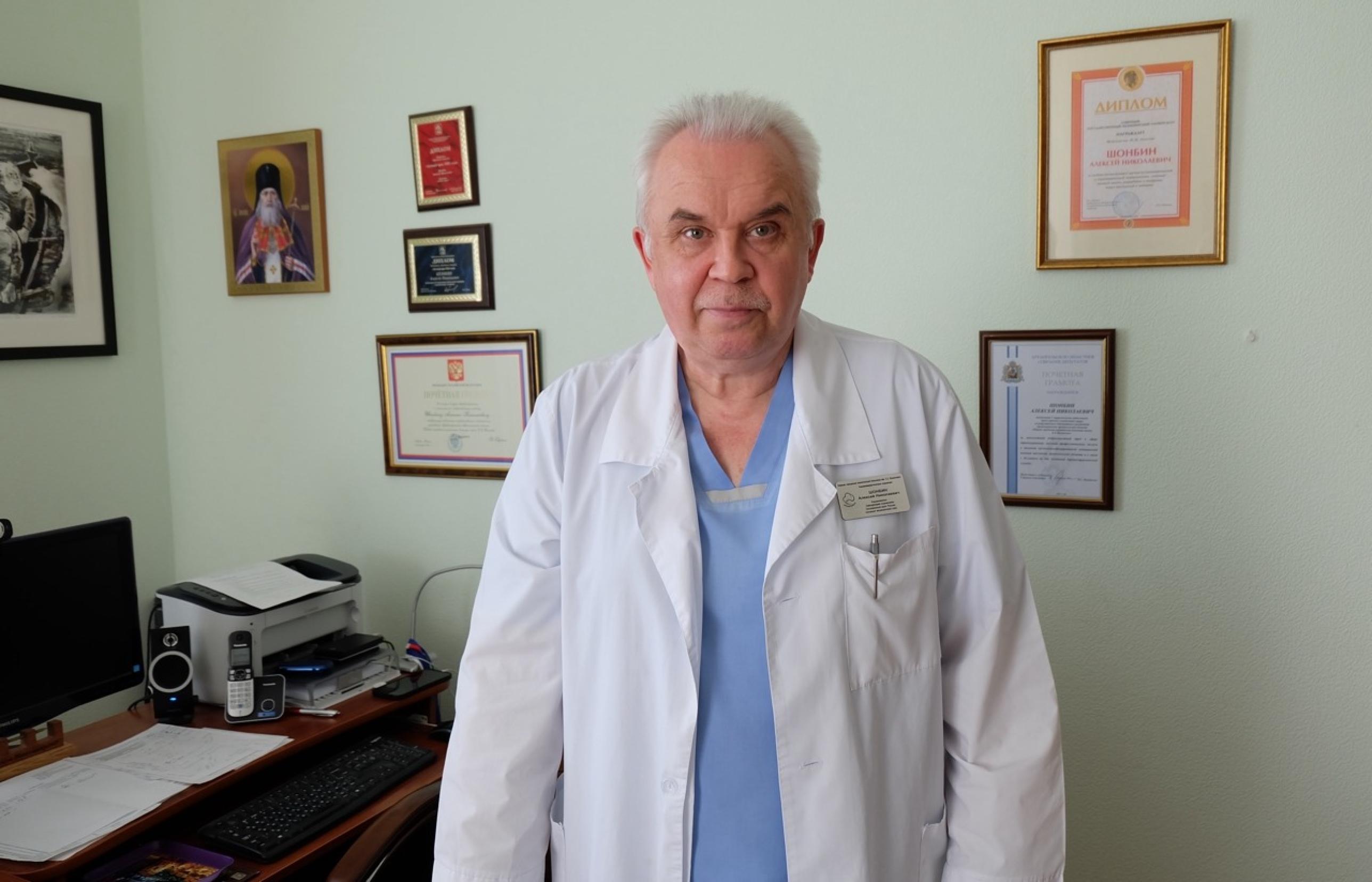 Алексей Шонбин