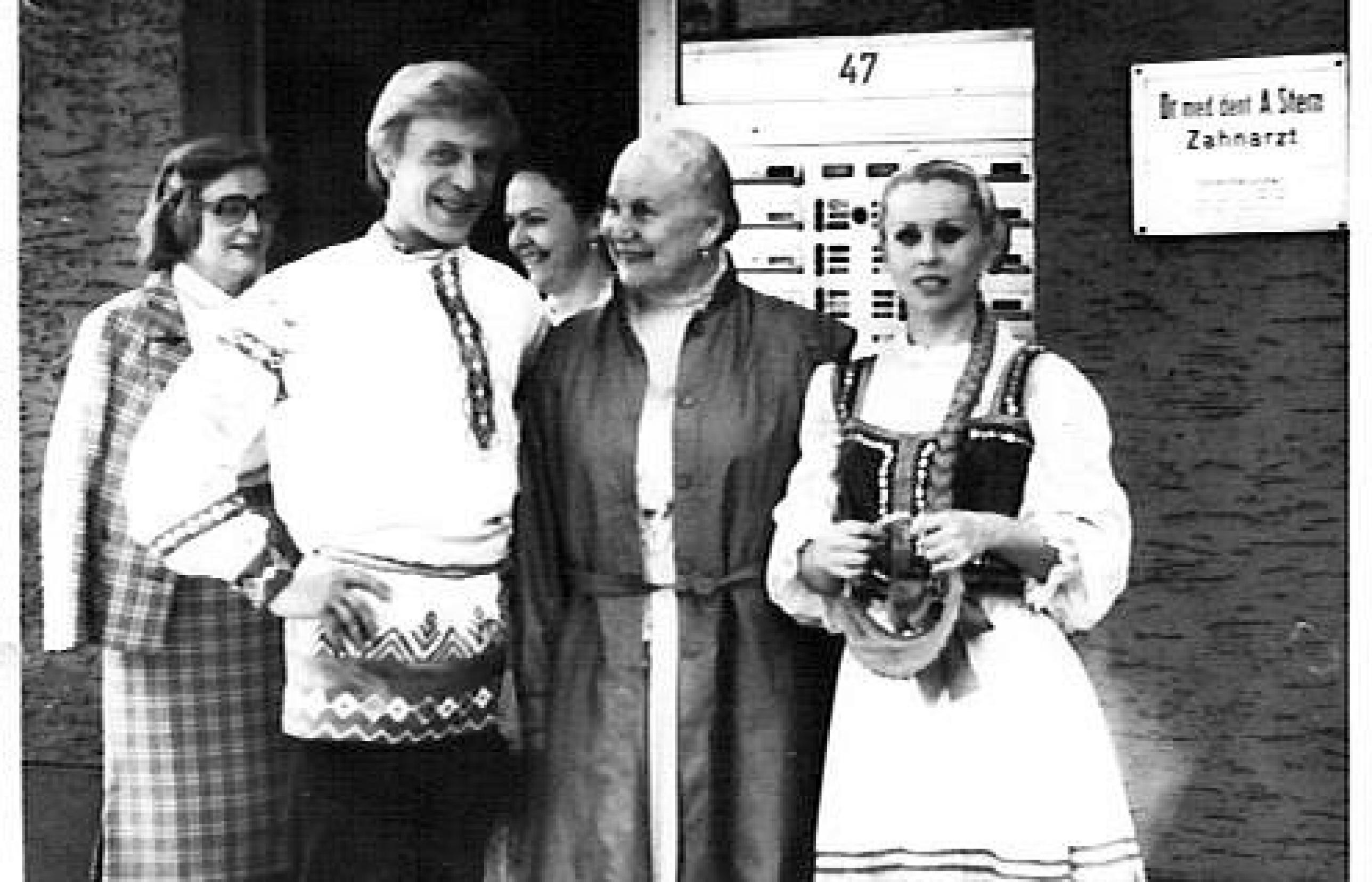 Андрей Пономарев с Ниной Мешко
