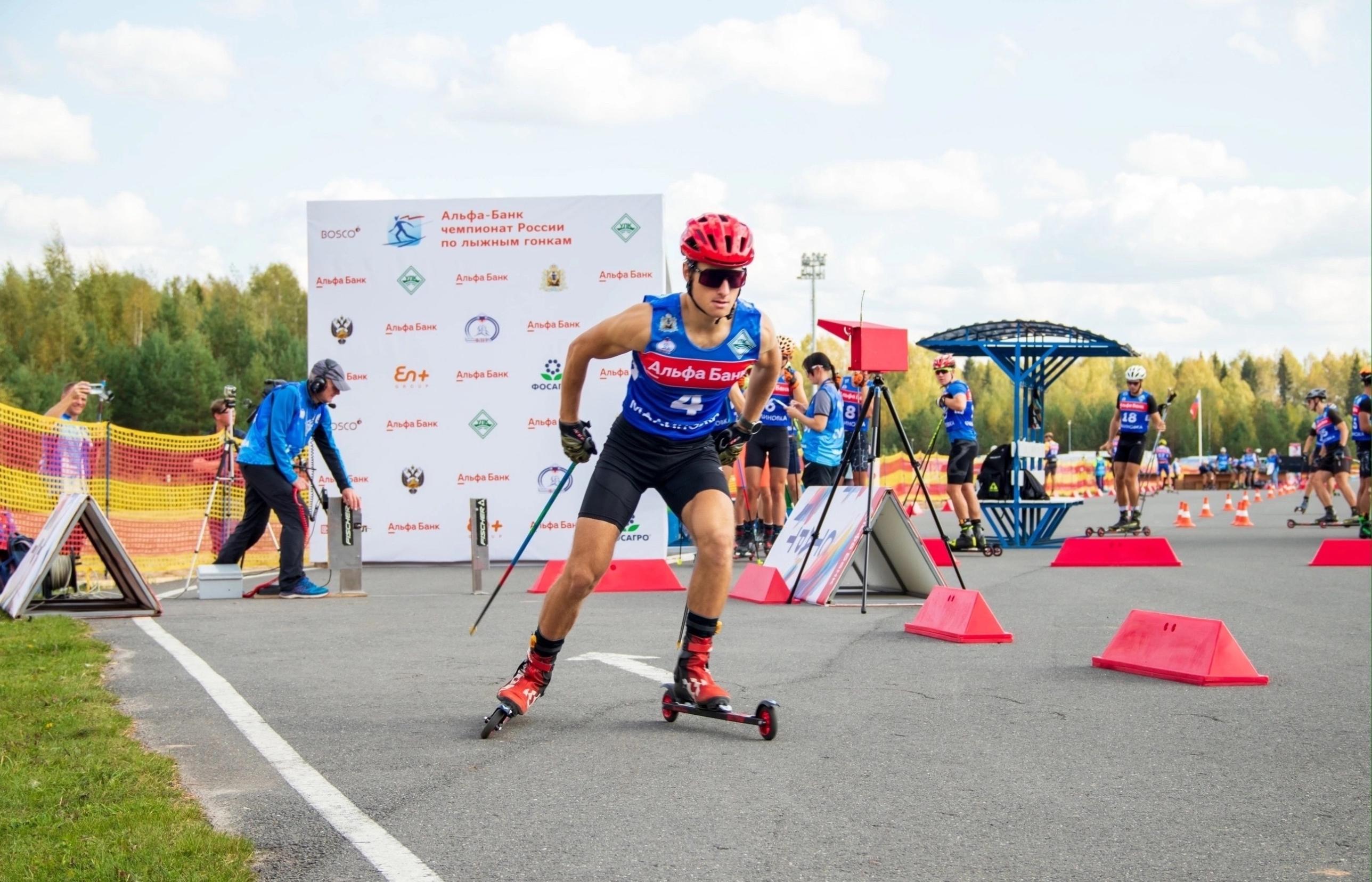 Лыжероллеры 2019 Чемпионат России