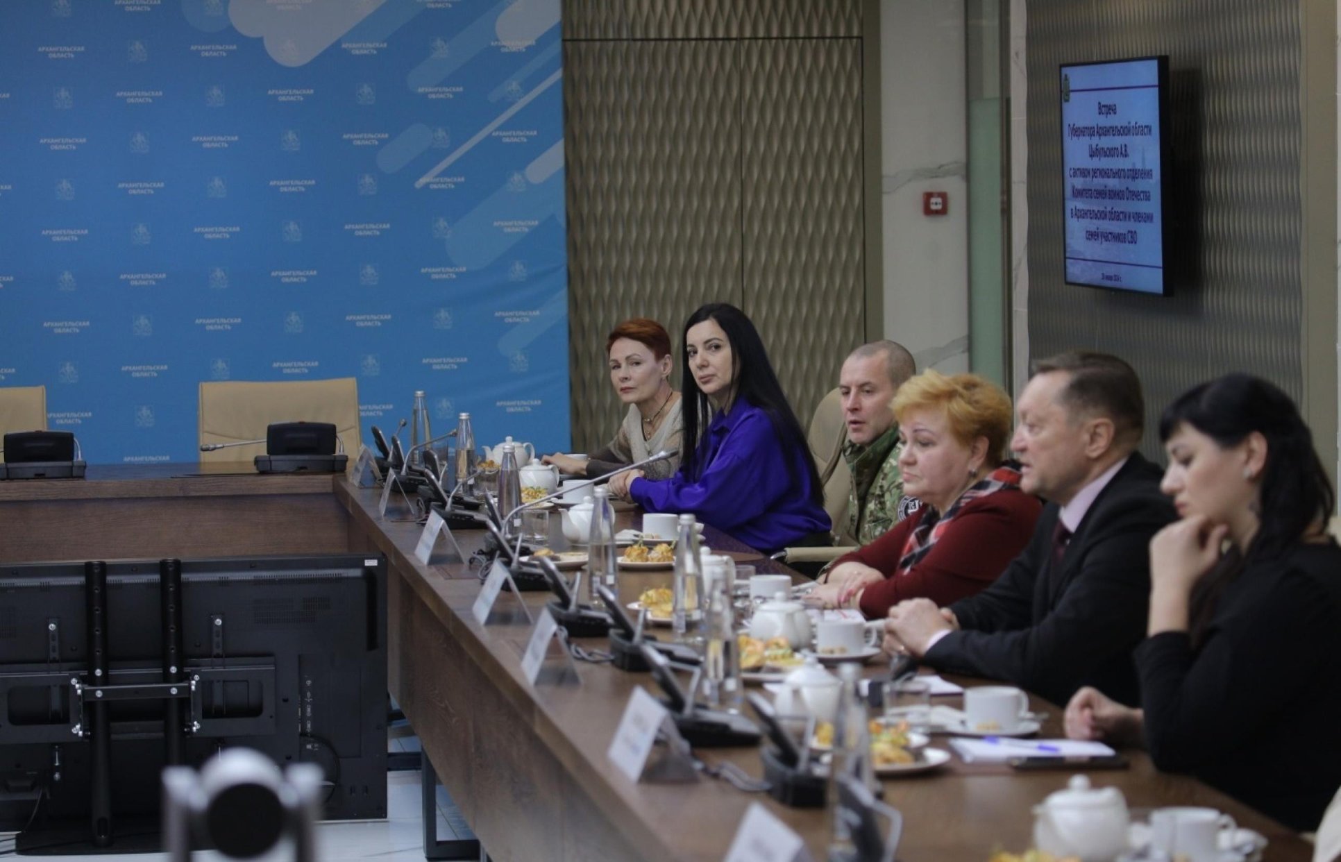 комитет по взаимодействию с общественными организациями