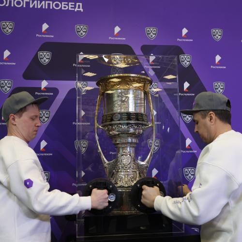 Кубок Гагарина