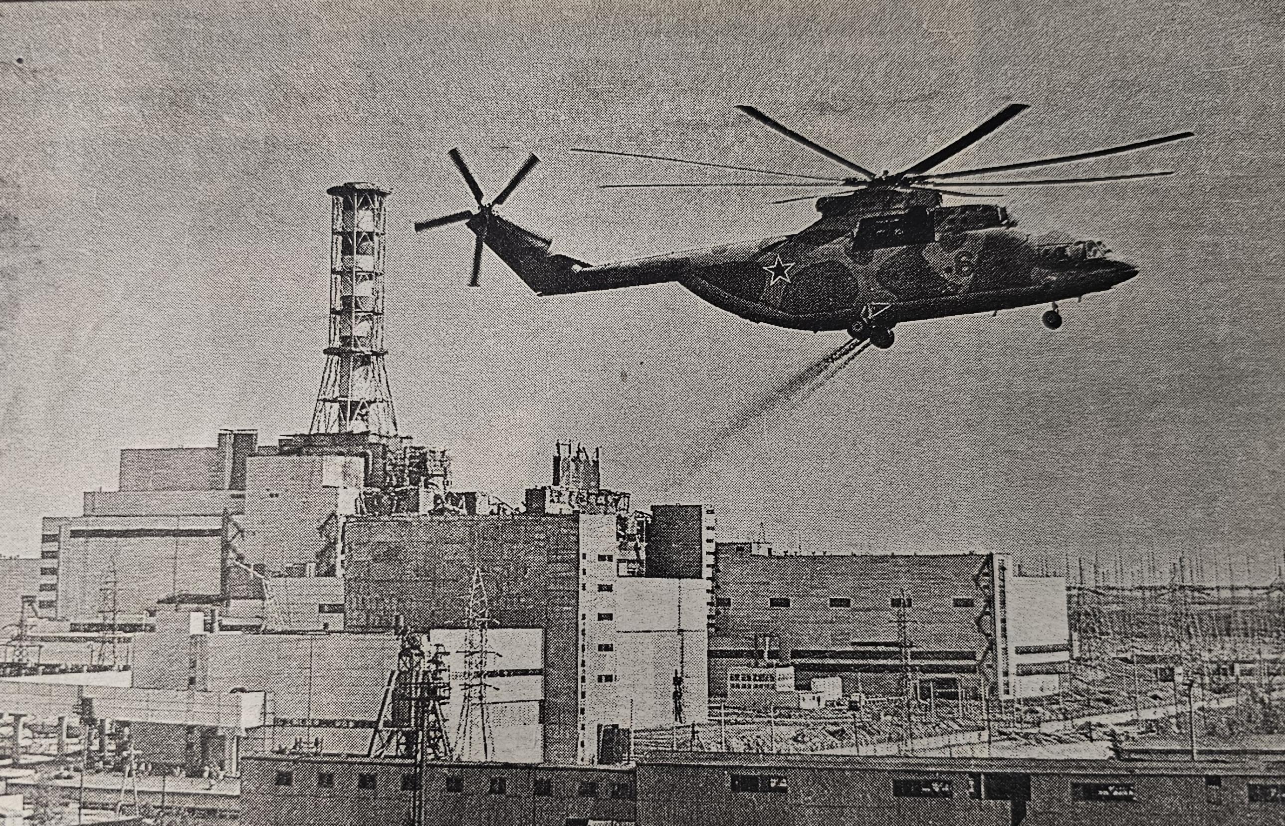 Так с помощью вертолетов дезактивировали чернобыльский реактор