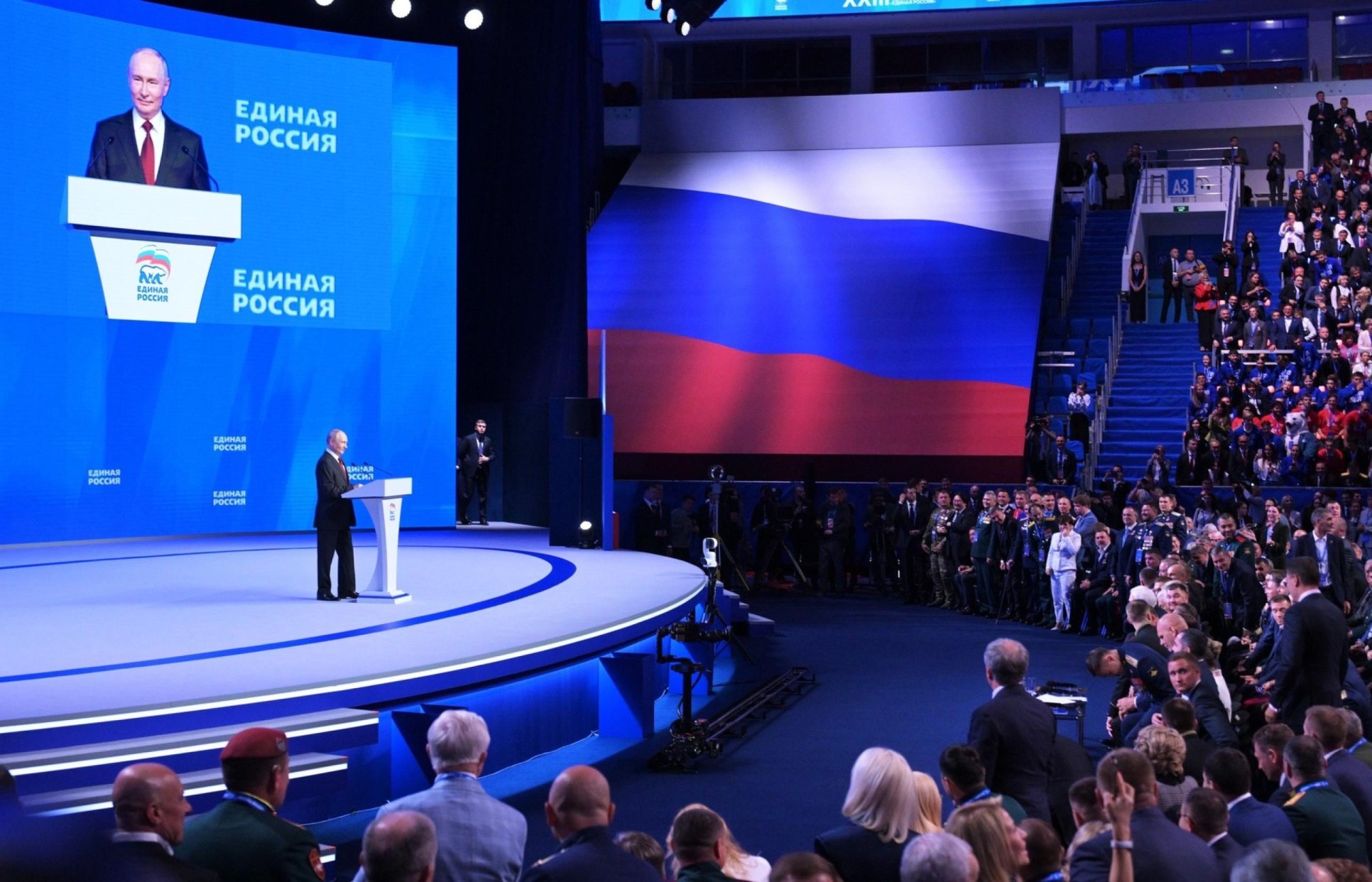 Единая Россия лидирует на выборах с результатом 56,97%