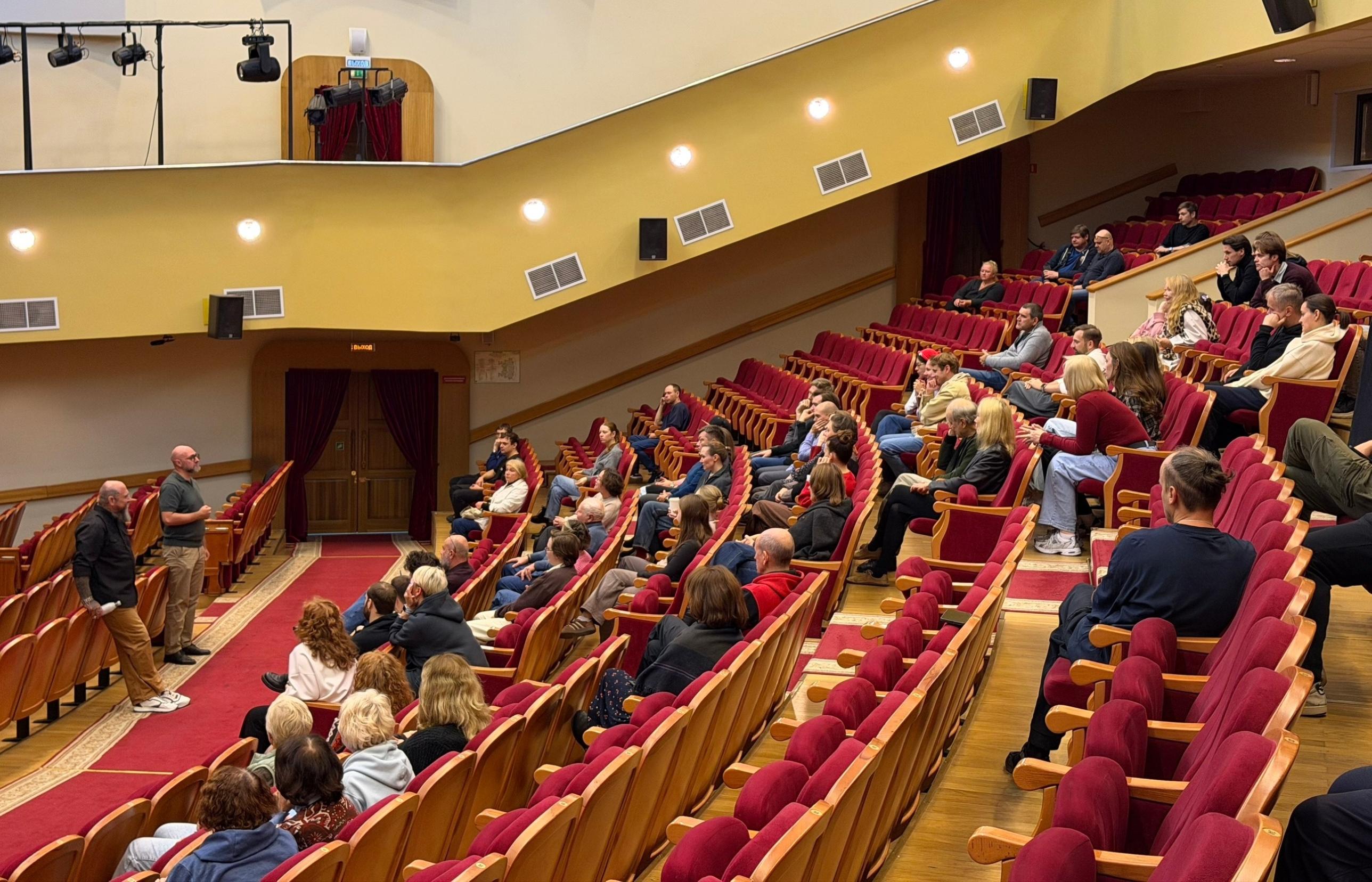 Встреча с труппой в Архангельском театре драмы имени М. В. Ломоносова